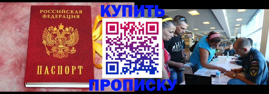 форма 3 в Кондопоге